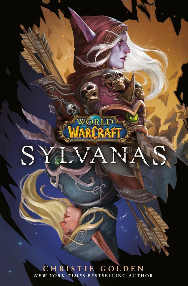 Книга World of Warcraft Sylvanas (Christie Golden) Варкрафт Сільвана (2022, Hardcover) 