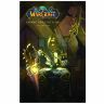 Книга World of Warcraft: Comic Collection: Volume One