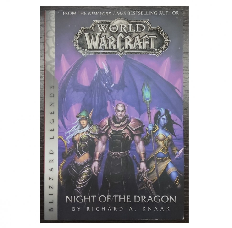 Книга World of Warcraft: Blizzard Legends - Night of the Dragon (мяка обкладинка) (Eng) 