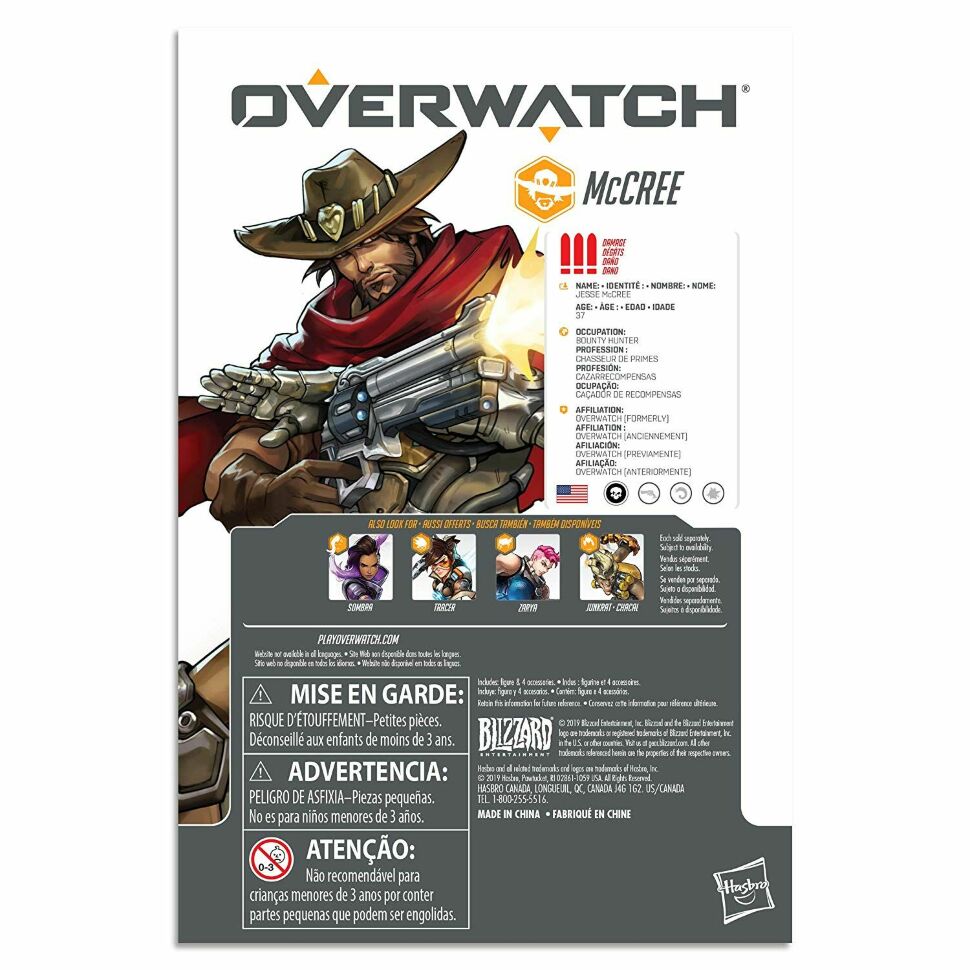 Фігурка Overwatch Ultimates Series McCREE Collectible Action Figure 