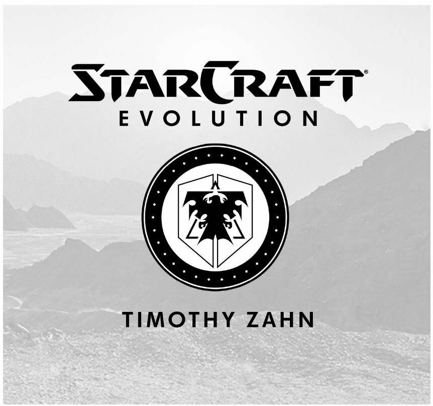 Книга StarCraft: Evolution твердий (Eng) 