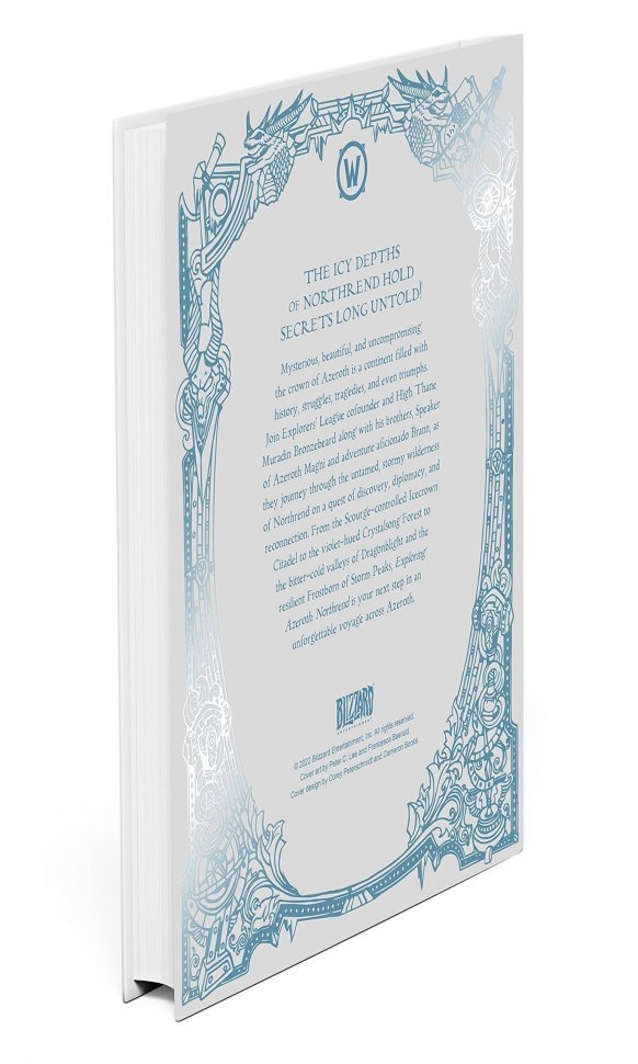 Книга World of Warcraft: Exploring Azeroth Northrend Варкрафт Знайомство з Азеротом Нордскол 