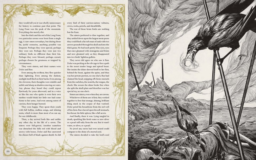 Книга Diablo: Tales from the Horadric Library - Оповіді з бібліотеки Хорадрімов (Тверда обкладинка) 