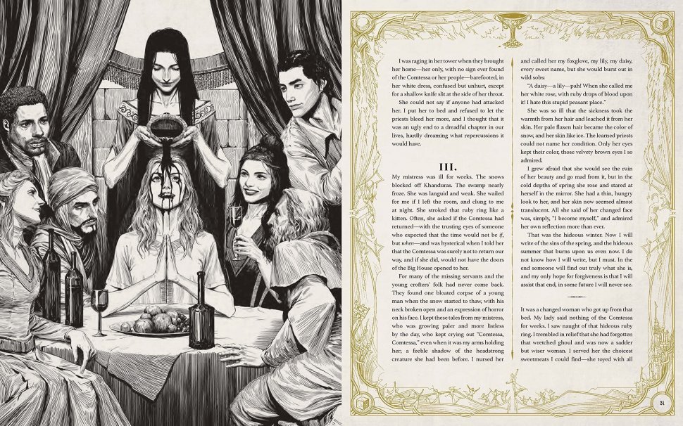 Книга Diablo: Tales from the Horadric Library - Оповіді з бібліотеки Хорадрімов (Тверда обкладинка) 