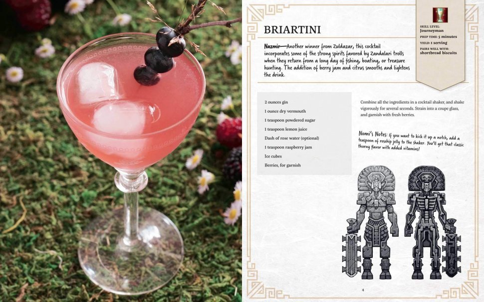 Подарунковий набір World of Warcraft: New Flavors of Azeroth Cookbook Gift Set (Книга + фартух) 