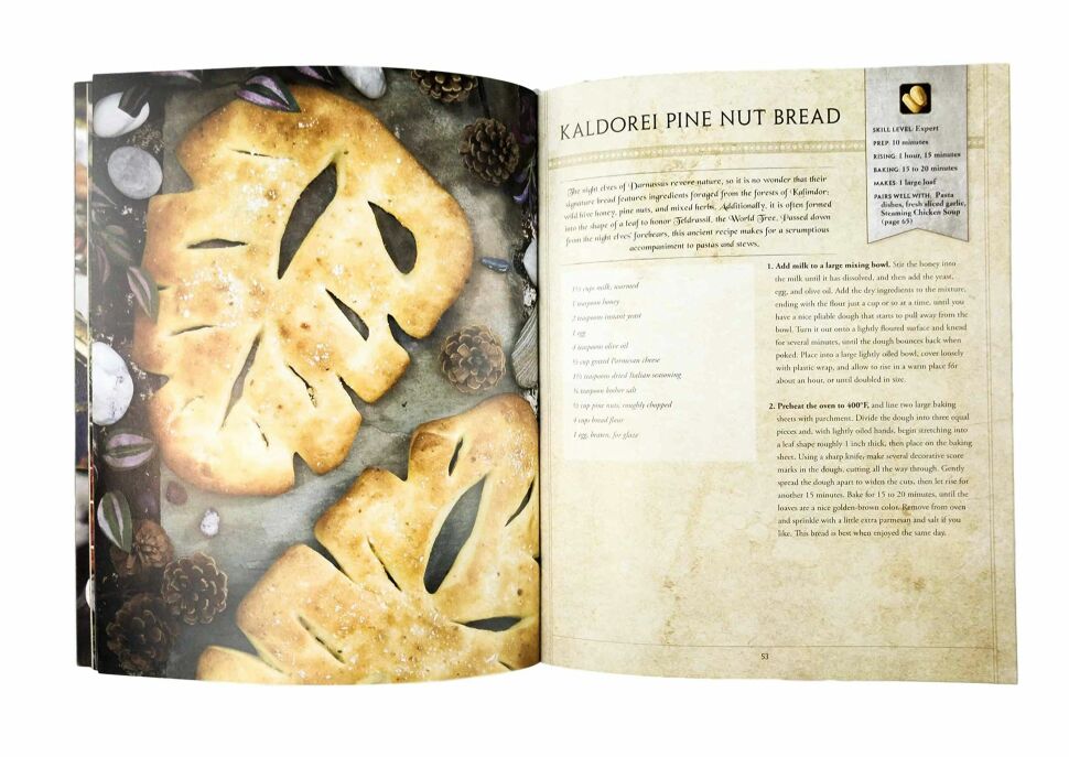 Книга World of Warcraft: The Official Cookbook (мягкий переплёт) (Eng)  