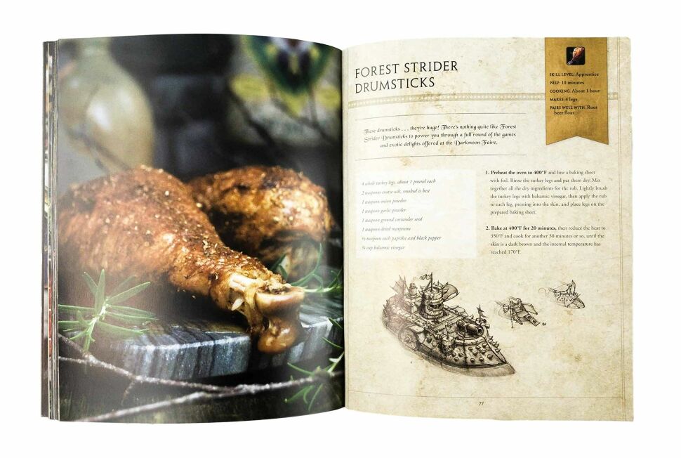 Книга World of Warcraft: The Official Cookbook (мягкий переплёт) (Eng)  