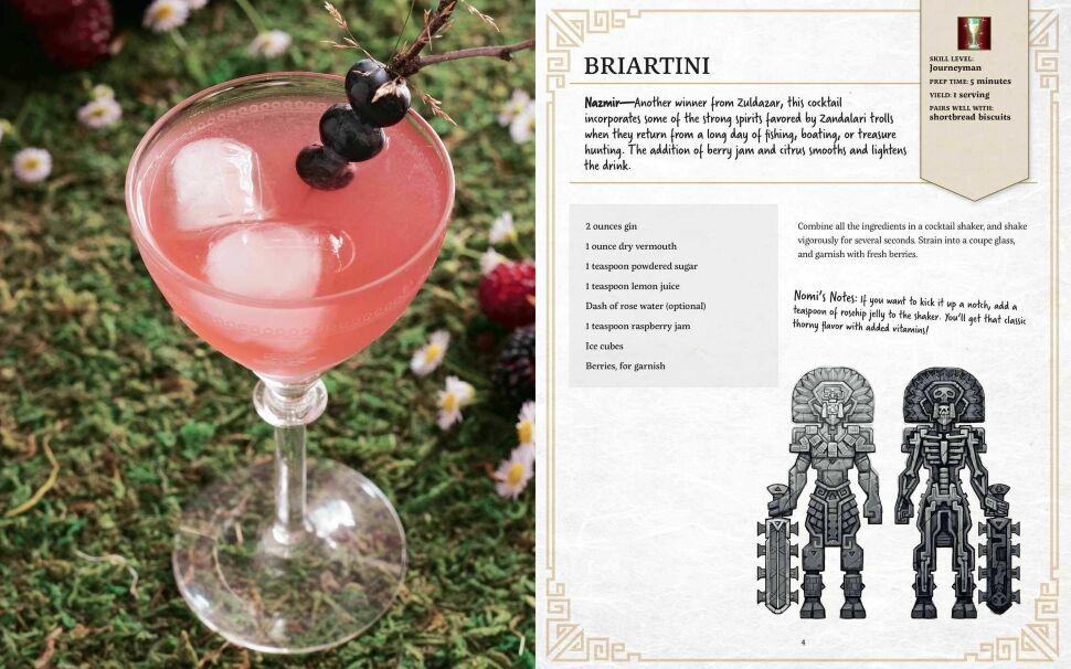 Книга кулінарна World of Warcraft: New Flavors of Azeroth: The Official Cookbook (Тверда палітурка) (Eng) 