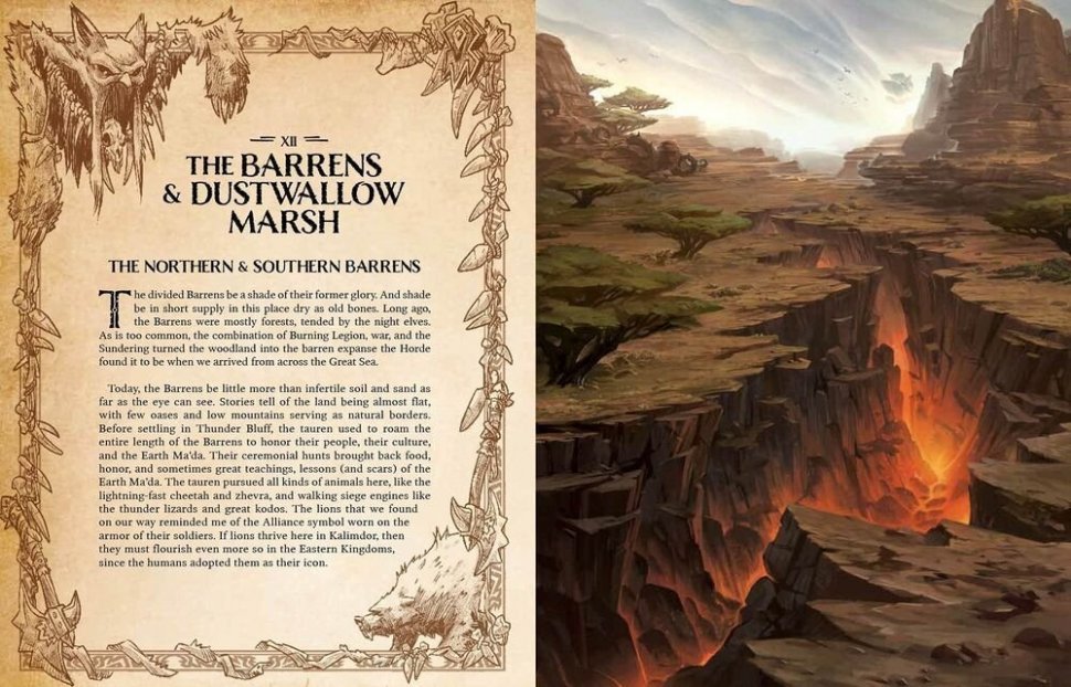 Книга World of Warcraft: Exploring Azeroth Kalimdor Варкрафт Знайомство з Азеротом Калімдор 