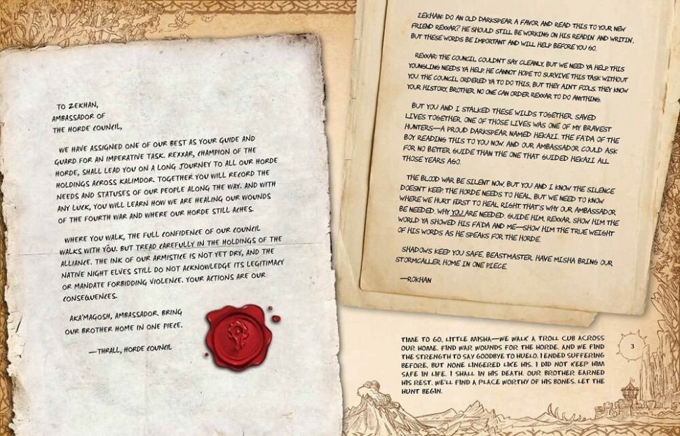 Книга World of Warcraft: Exploring Azeroth Kalimdor Варкрафт Знайомство з Азеротом Калімдор 