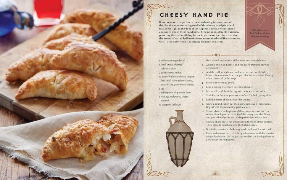 Книга кулінарна Diablo Cookbook: Recipes and Tales from the Inns of Sanctuary (Тверда обкладинка) (Eng) 