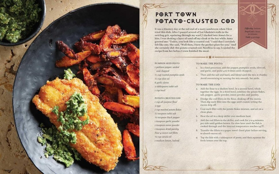 Книга кулінарна Diablo Cookbook: Recipes and Tales from the Inns of Sanctuary (Тверда обкладинка) (Eng) 