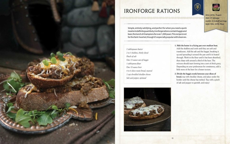 Книга World of Warcraft: The Official Cookbook (Твёрдый переплёт) (Eng) небольшие повреждения 