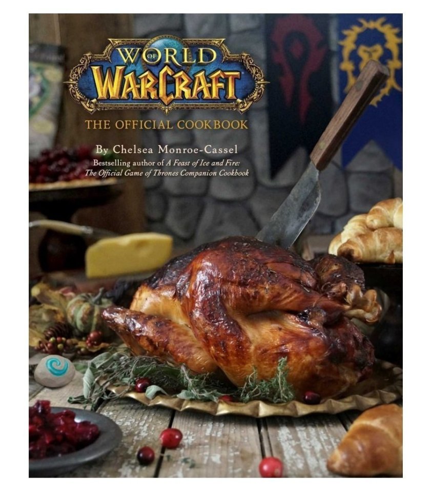 Книга World of Warcraft: The Official Cookbook (Твёрдый переплёт) (Eng) небольшие повреждения 