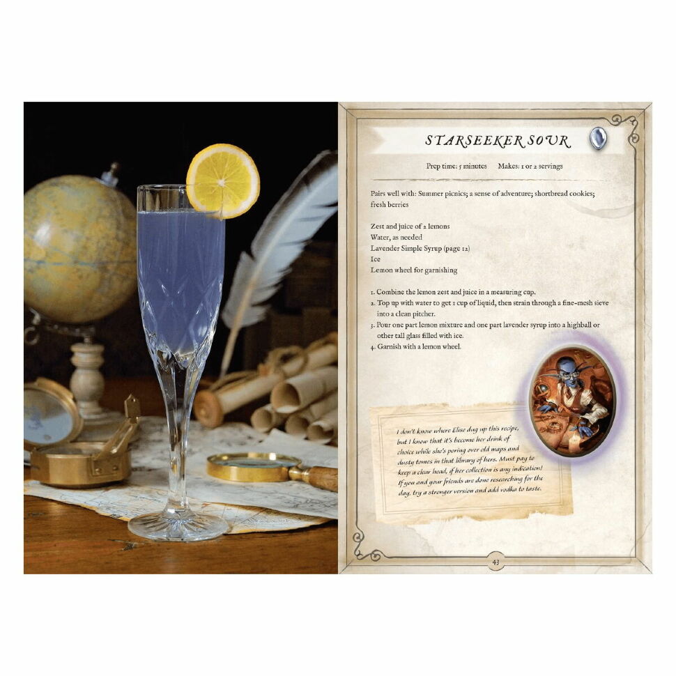 Книга Hearthstone: Innkeepers Tavern Cookbook (Тверда палітурка) (Eng) 