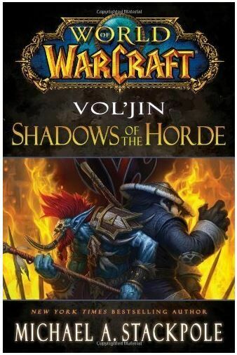 Книга World of Warcraft: Vol'jin, Shadows of the Horde (М'який палітурка) (Eng) 