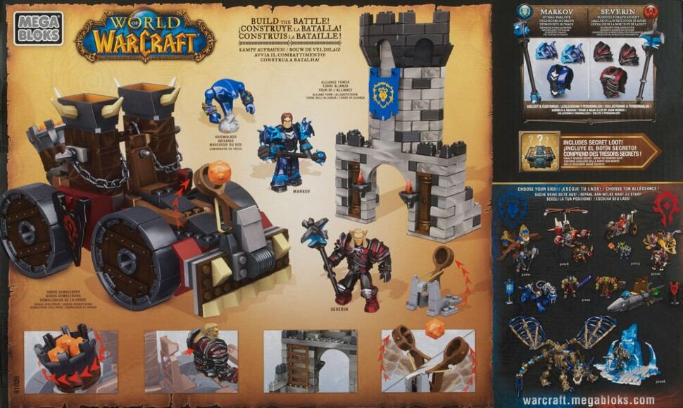 Mega Bloks World of Warcraft: Demolisher Attack Set 
