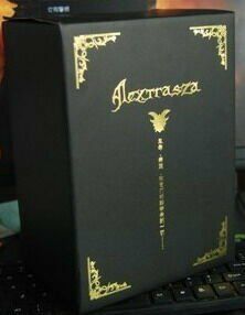 Alextrasza Queen Red Dragon Limited Edition (World of Warcraft Figure) 